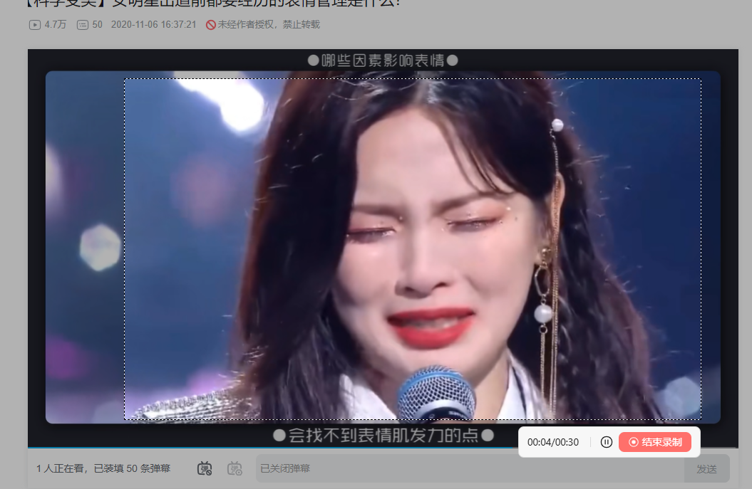 如何把视频变成gif动图 gif动图怎么制作 - 知乎