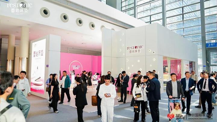 AI 睡眠 更懂你!蕾丝床垫亮相第 41 届深圳国际家具展,启幕女性健康睡眠新时代 - 知乎