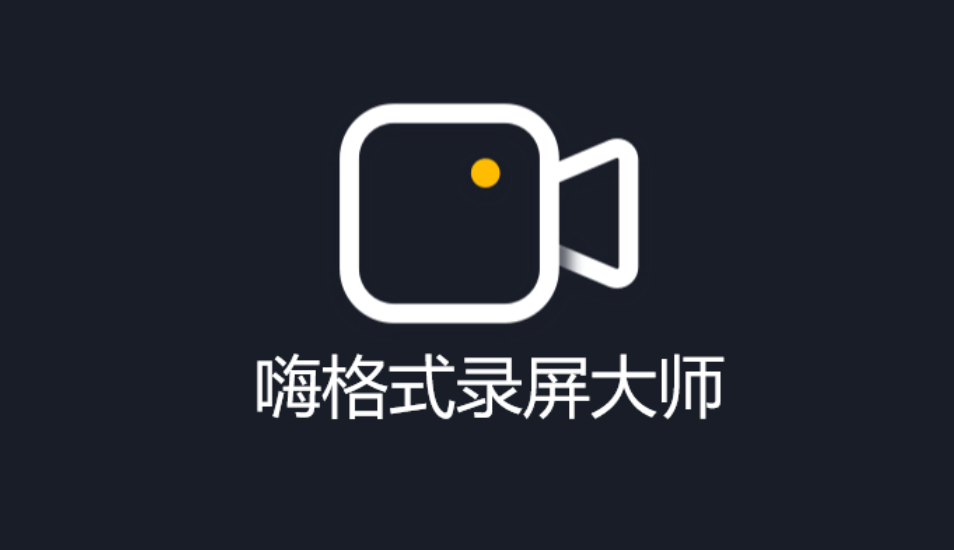 xbox录屏有长度限制吗