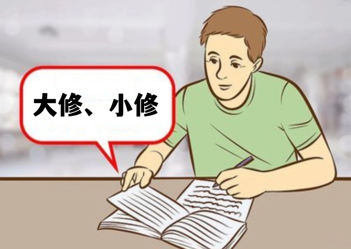 如何评价韩剧鱿鱼游戏 3最终季 知乎