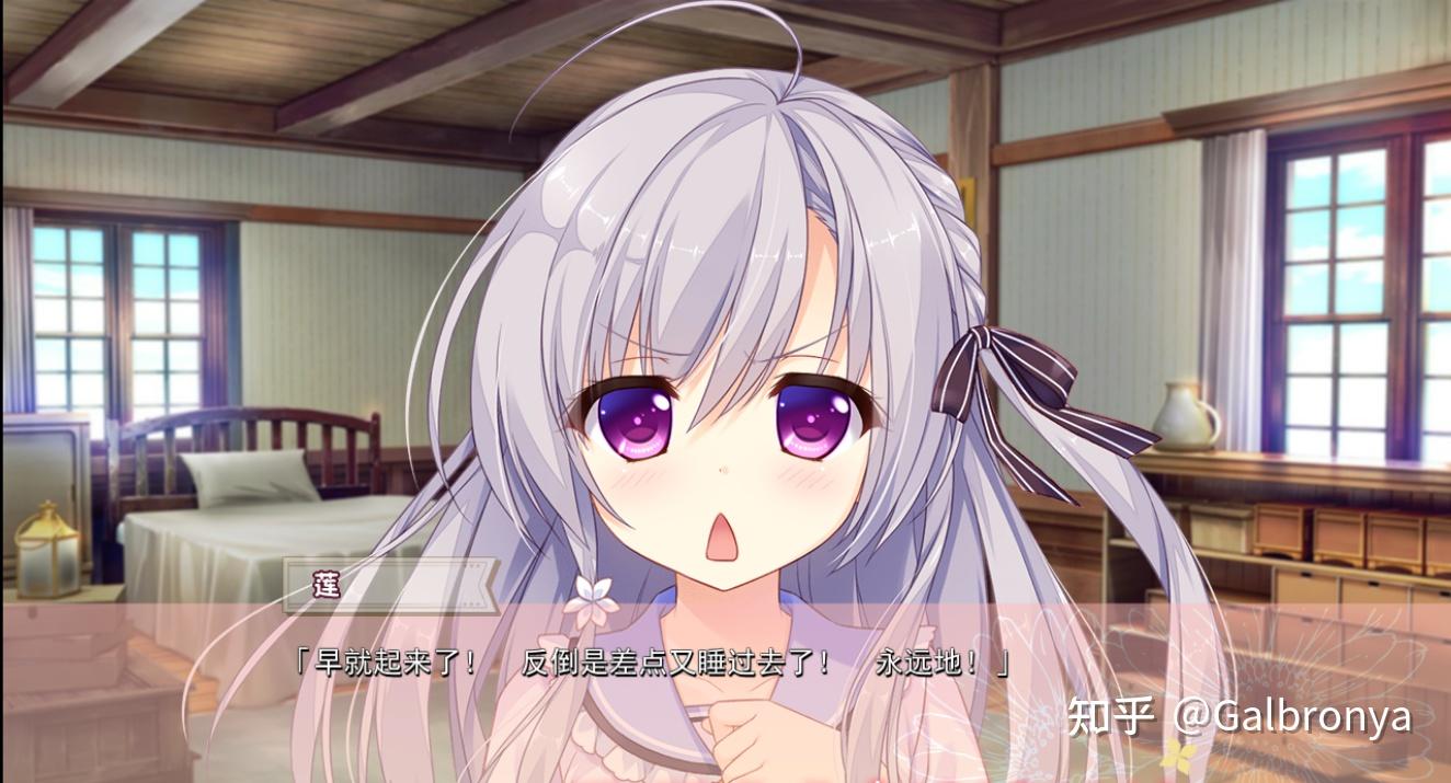 galgame里面有哪些高情商的对话? - 知乎
