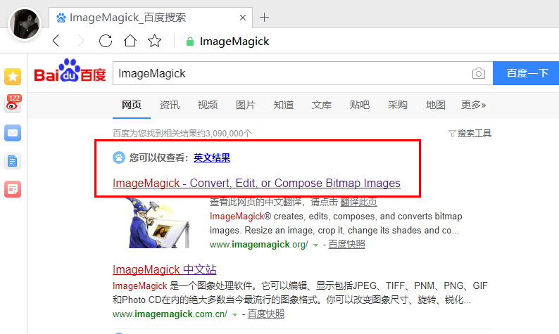 Metapost Ide 科研画图神器:MetaPost 和 Asymptote - 知乎