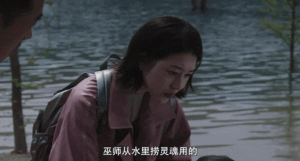 《杀木地》韩国恐影票房第一，也就这水平？
