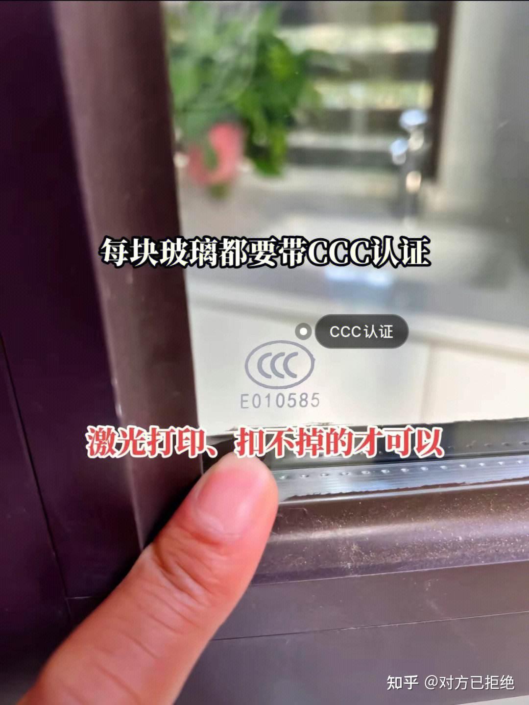 断桥铝108是什么规格 断桥铝门窗详细讲解大全