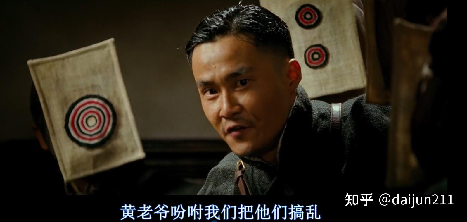 《让子弹飞》里面,以张麻子为首的土匪就只有这几个核心人物吗,是不是他们几个光杆司令? - 知乎