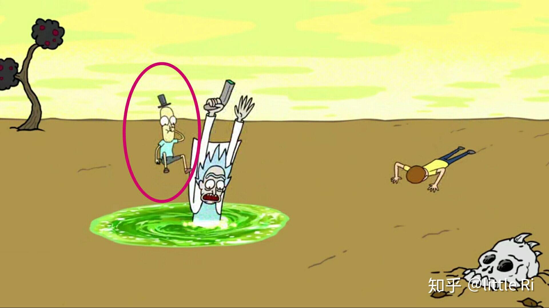 瑞克和莫蒂第二季第四集中便便洞先生是不是寄生虫