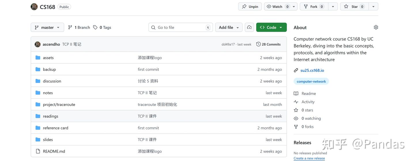 记录一下最近学习 Berkeley CS168 计算机网络课的作业与心得 - 知乎