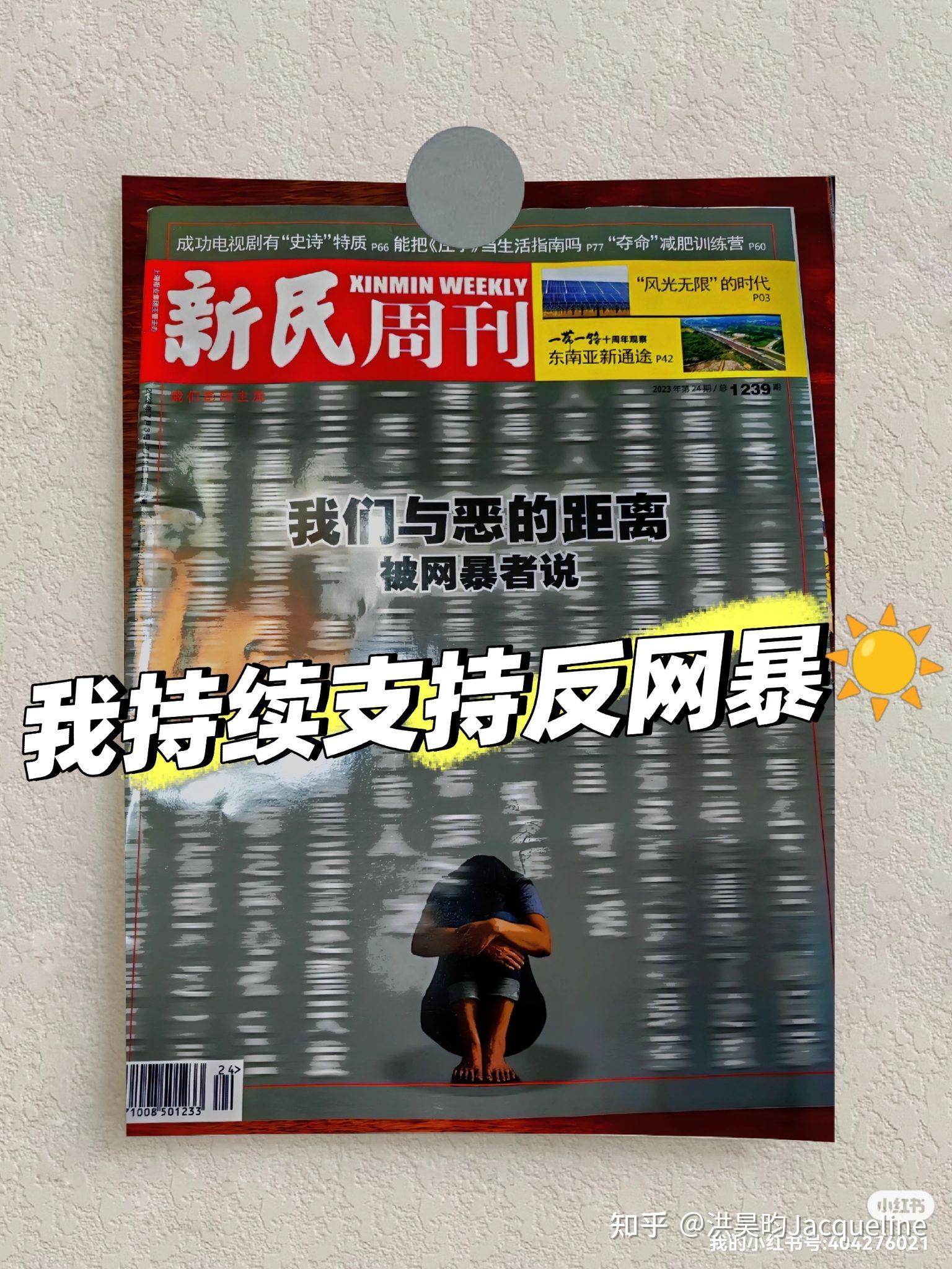 清华大学女生洪昊昀参加世界小姐选美大赛夺得两项冠军如何看待此事