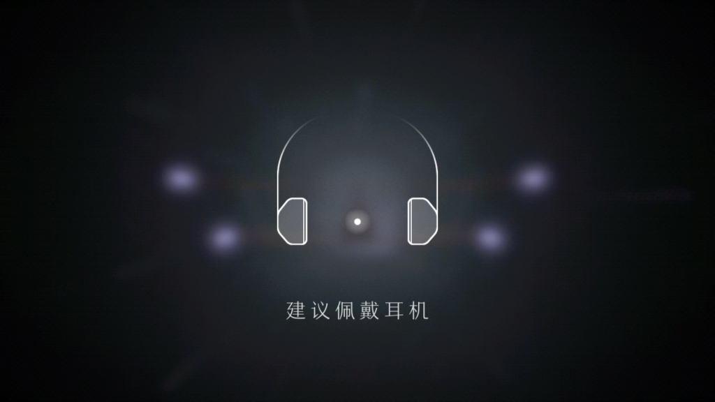 《远方》:一款没有尽头的飞行游戏,竟有那么多人沉浸于它的“孤独” - 知乎