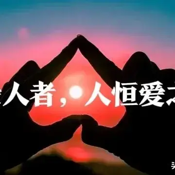 企业文化系列07集:爱人者人恒爱之,敬人者人恒敬之 - 知乎