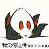 Zhihu profile picture for @robes