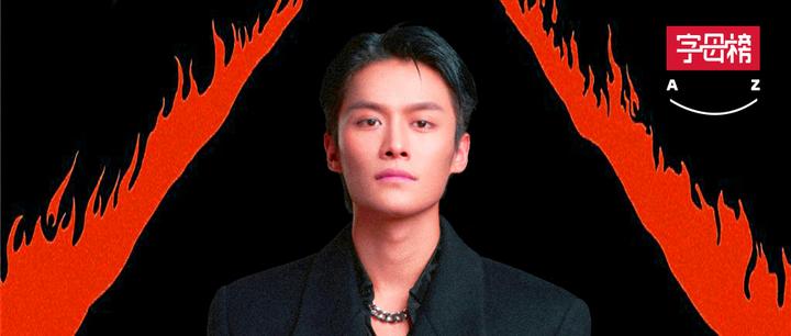 小杨哥复出又双叒叕失败 - 知乎