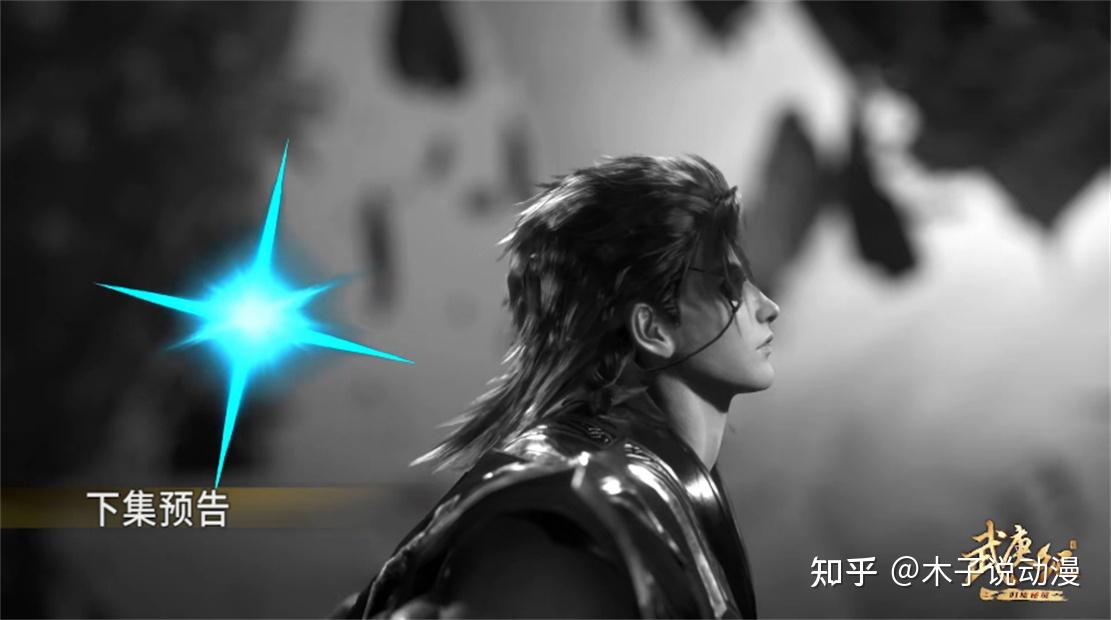 武庚纪第四季下篇回归，刑天头颅被找回，远古旧神大战正式揭晓 - 知乎