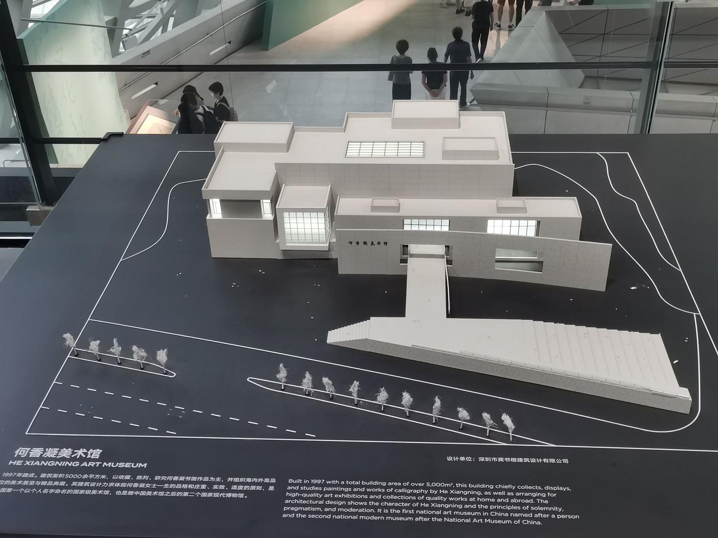 深圳当代艺术与城市规划馆：当代建筑与设计精华，深圳最酷炫文化地标！ - 知乎
