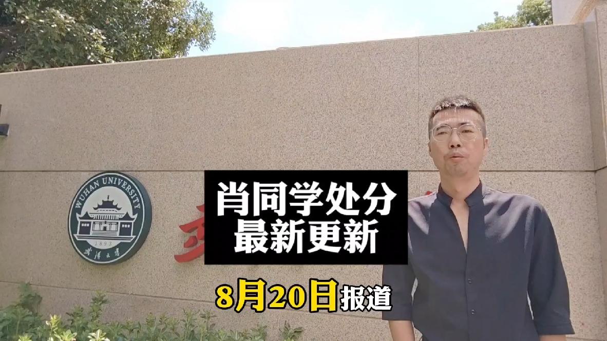 点击可播放视频