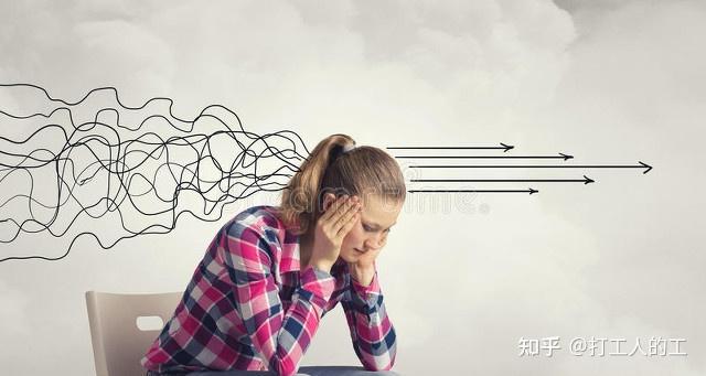 人在迷茫时该干什么? - 知乎