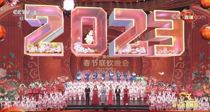 春节“联”欢晚会，“LIAN”了什么？ - 知乎