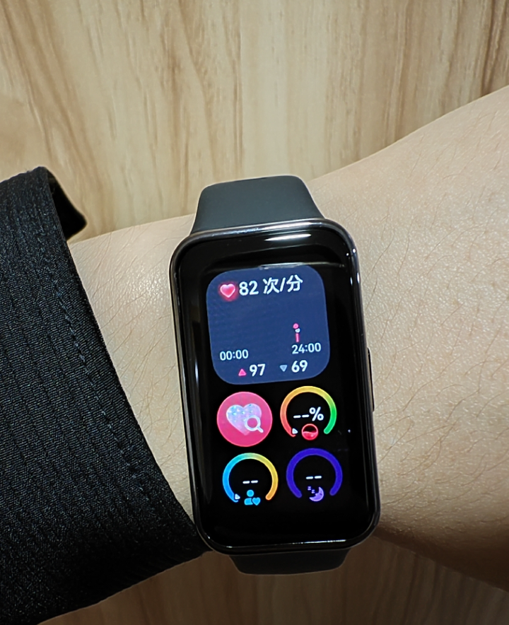 华为9手环华为手环9怎么样体验9天优缺点测评