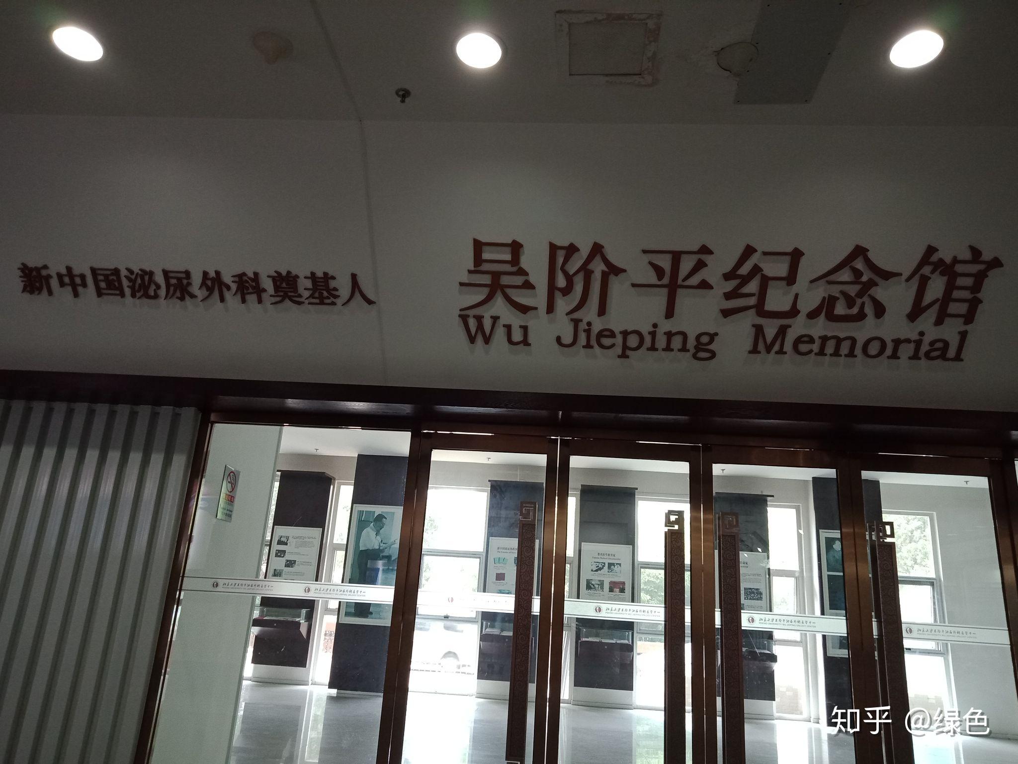 怎么看待女孩百万抗癌被劝放弃