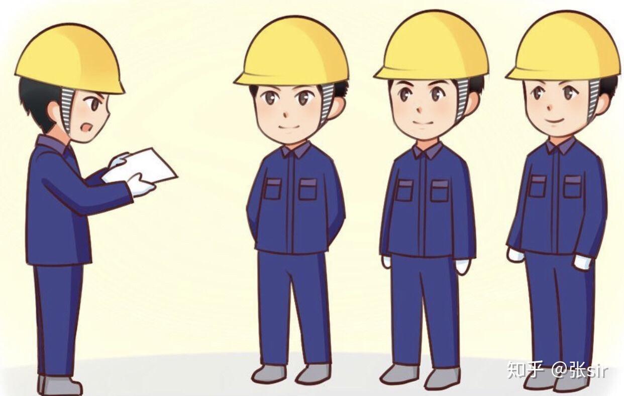 国家电网工作负责人算管理岗吗不算的话算正式工吗