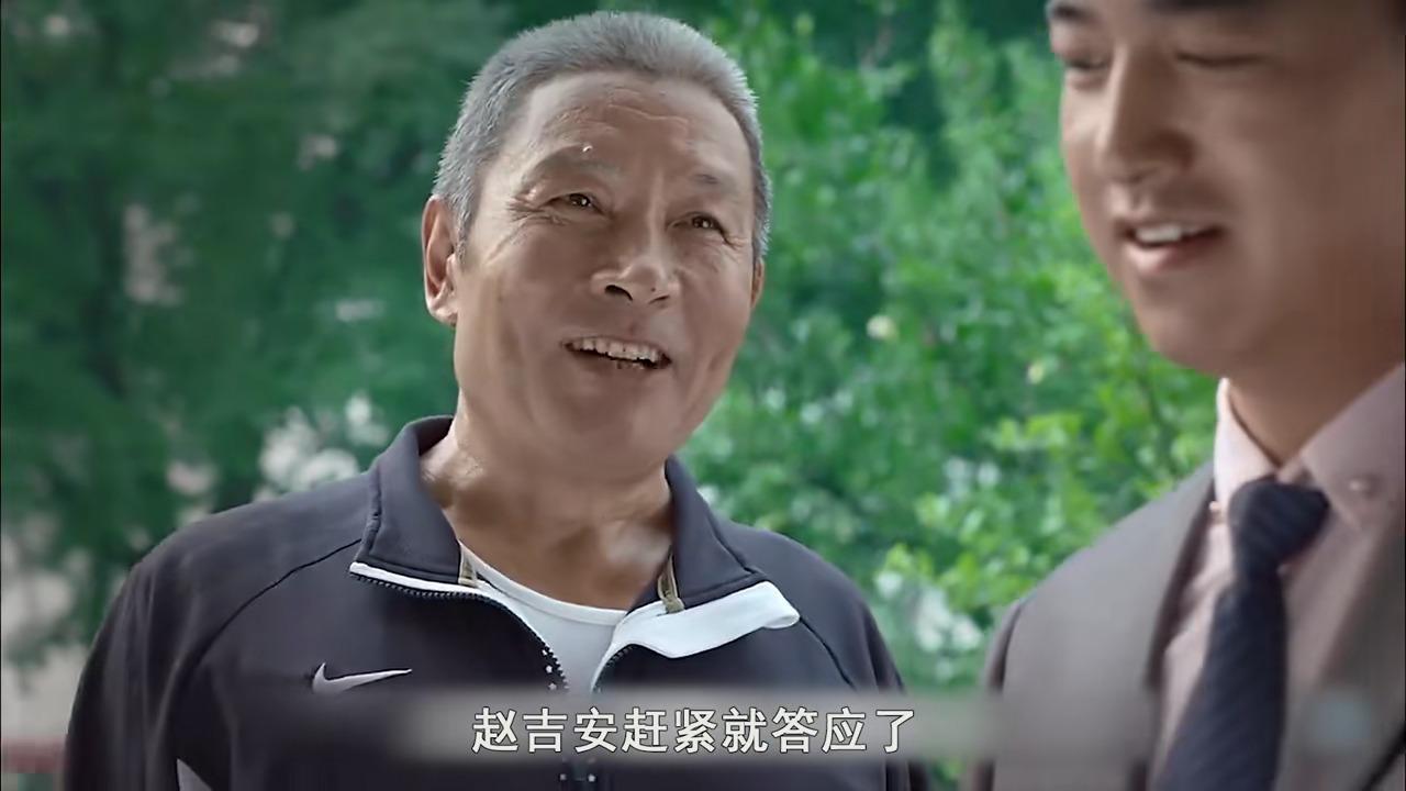 收破烂的小伙赵吉安(小伙收破烂被女友嫌弃分手什么电视剧)