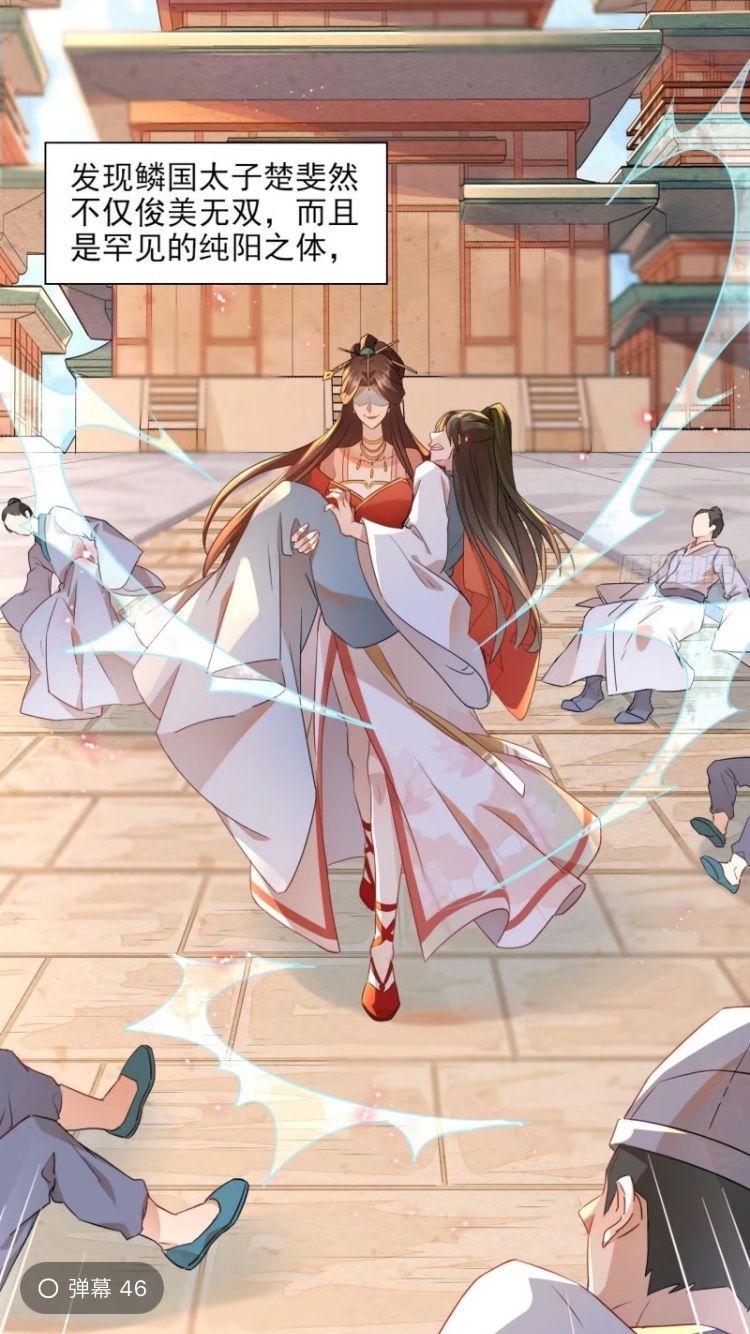 有没有女生公主抱男生的图片? - 知乎