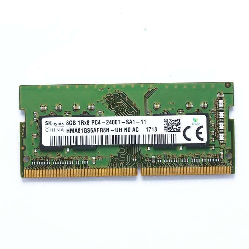 18年的华硕顽石电脑,麻烦各位帮我看内存条能装什么样的?