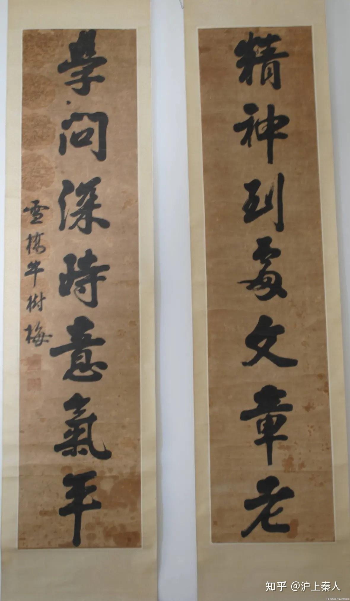 张芝的书法特点及其代表作品有哪些? - 知乎