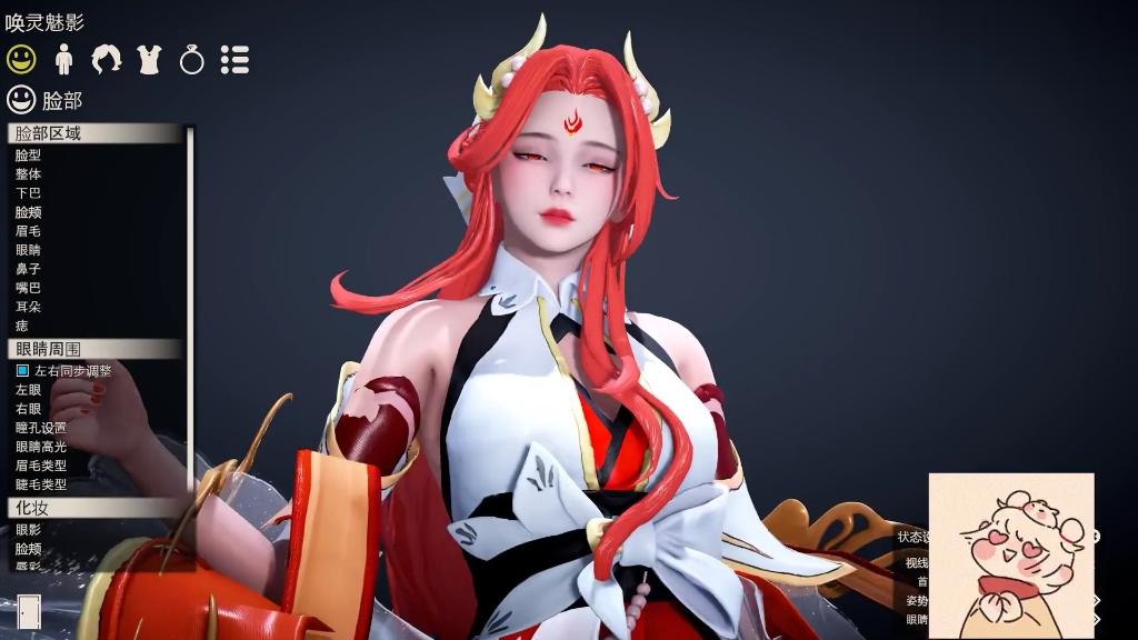 王者荣耀 hs2人物卡mod 貂蝉 唤灵魅影