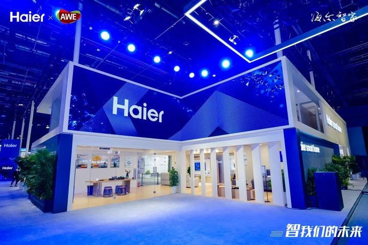 2021海尔AWE的黑科技有哪些,你知道吗? - 知乎