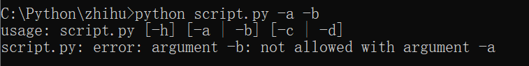 python中argparse如何建立互斥选项组? - 知乎