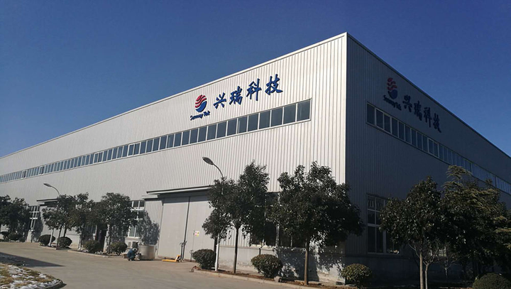 洛阳兴瑞新材料科技有限公司成功签约数据安全项目 - 知乎