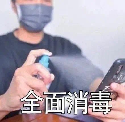 查看图片