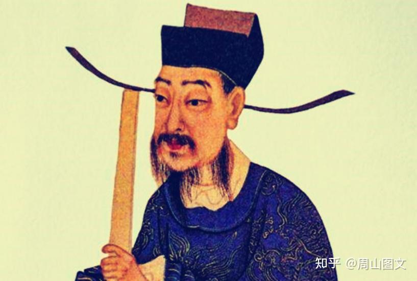 宋朝的宰相是几品官?甚至没有知府官大? - 知乎