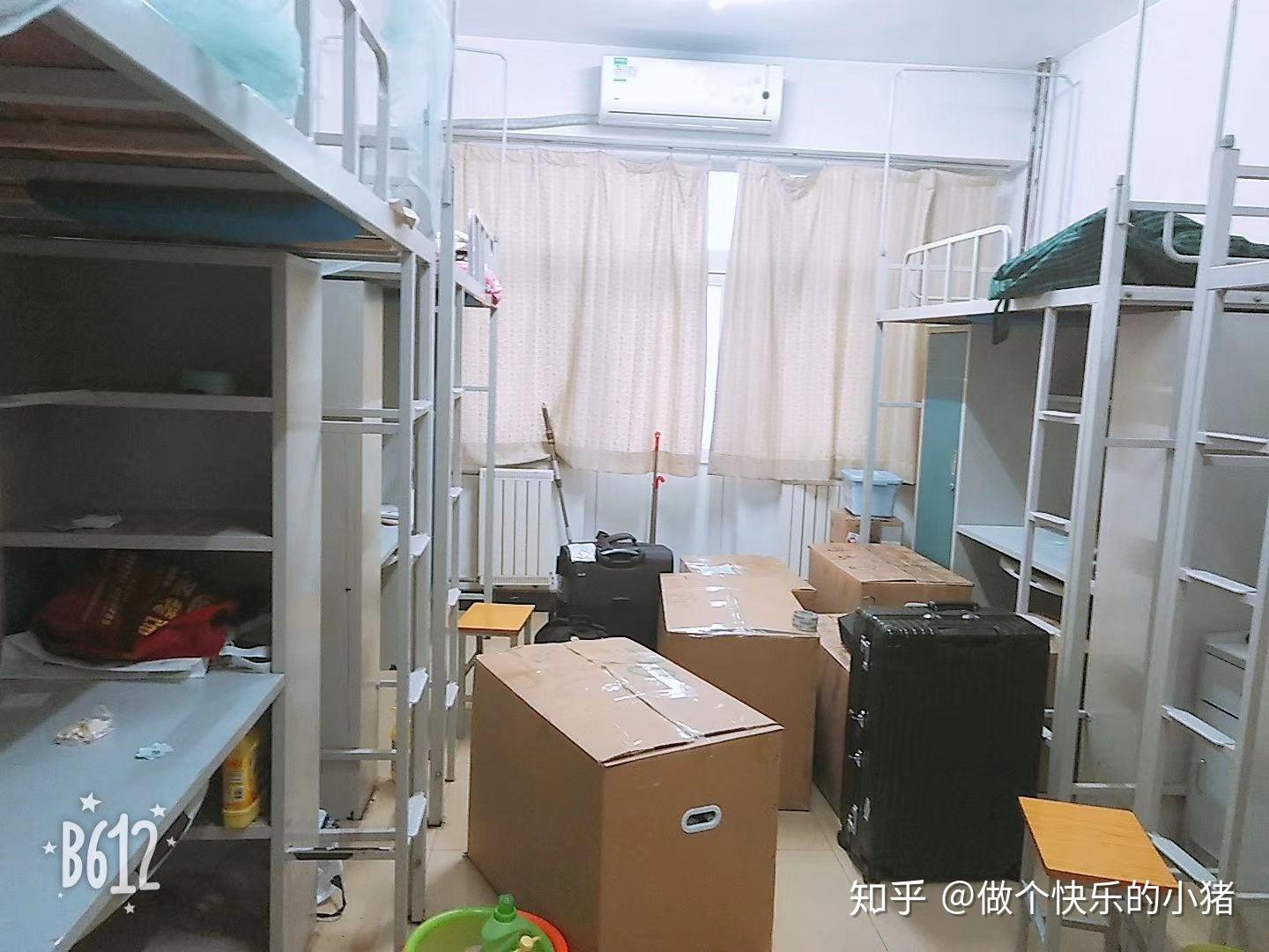 北京协和医学院寝室图图片