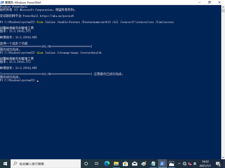 Windows10 net framework 3 5 