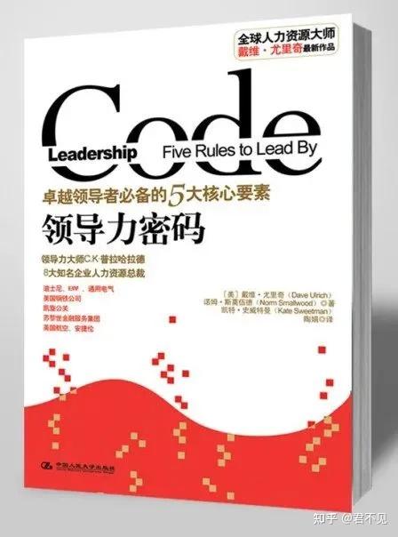 五一假期,推荐你读一读这10本书 - 知乎