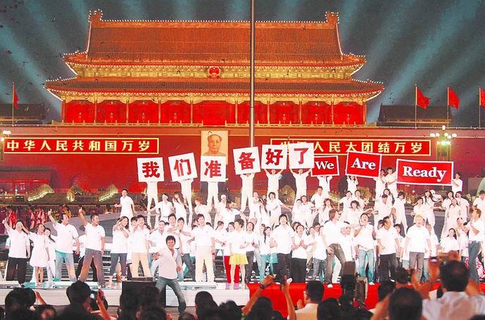 08年发生了什么 为什么说是当今中国的起点 知乎