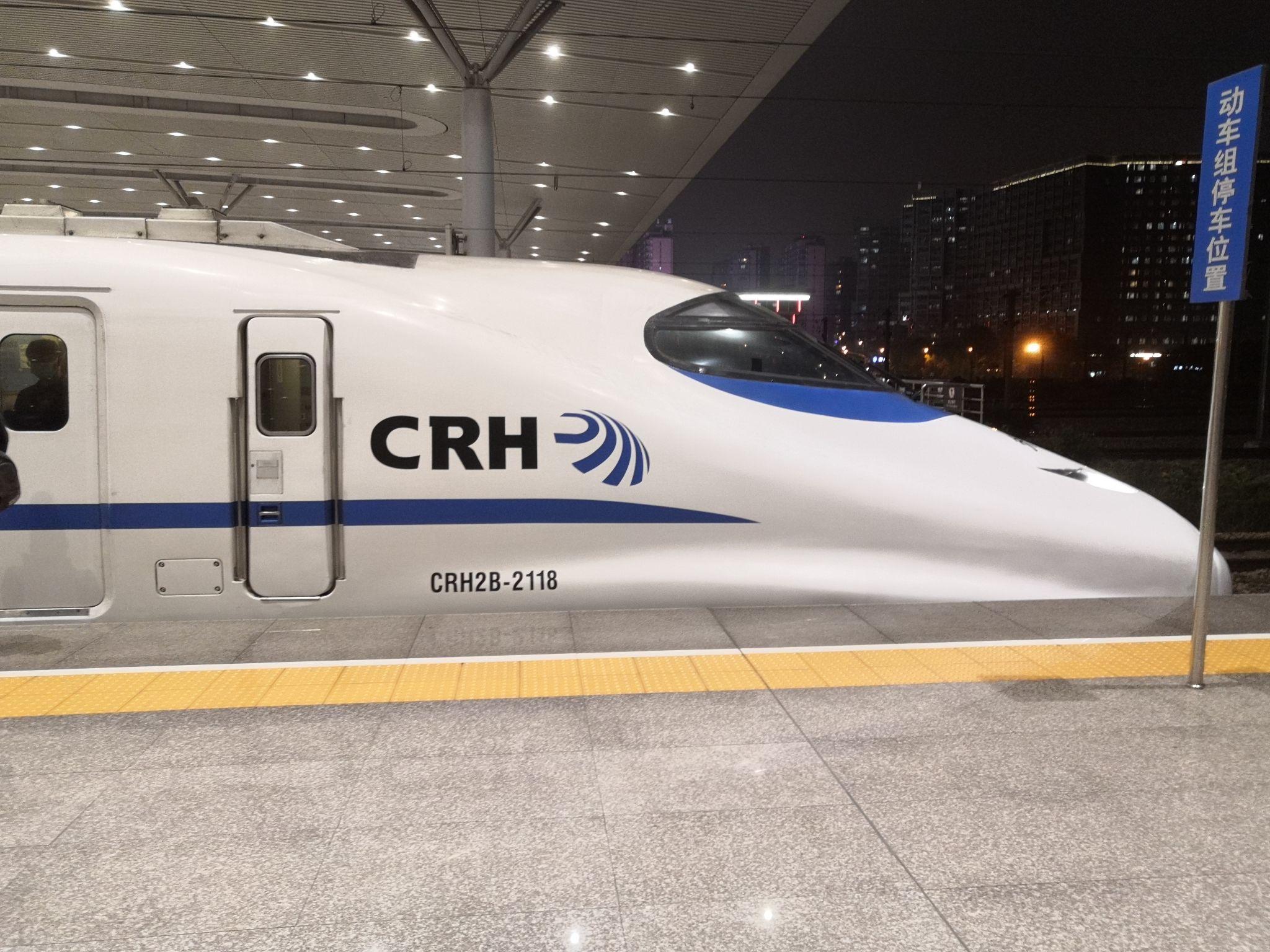 中国的动车组型号都有哪些