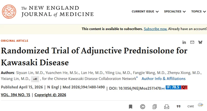 最新！中国学者发文NEJM，这项阴性结果是怎么发表的 - 知乎