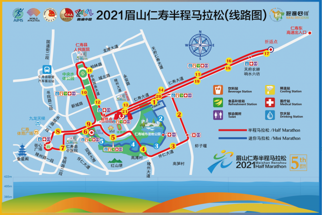 中国队参加箱根驿传能不能进前十