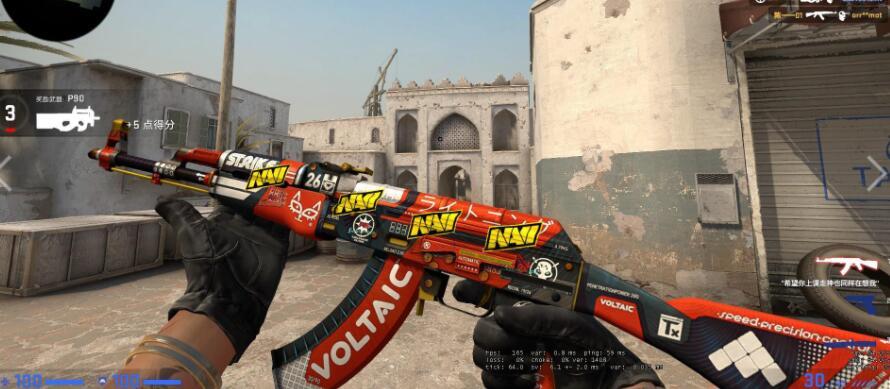 csgo二西莫夫ak搭配哪些印花比较好看
