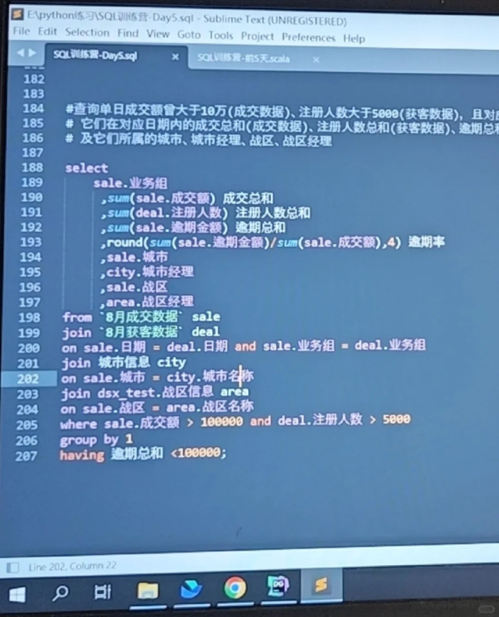 数据分析师如何从数据库里面取数？ - 知乎