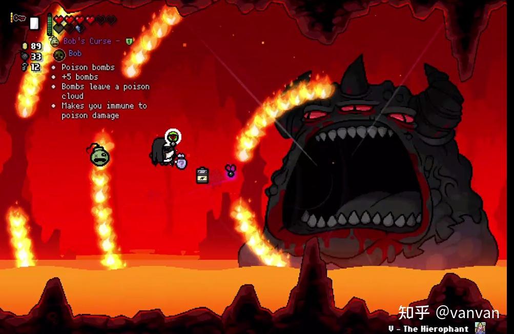 以撒的结合结局怎么分析