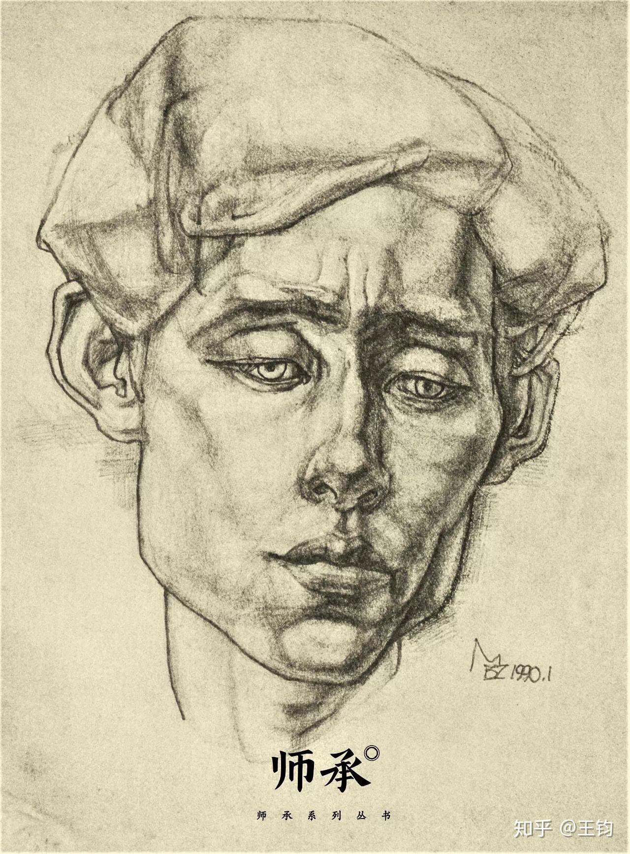 素描中的黑白灰和亮灰暗一样吗? - 知乎