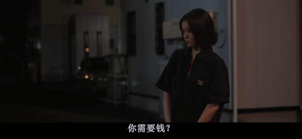 爆改《绝命毒师》?日本青春片太会拍了!