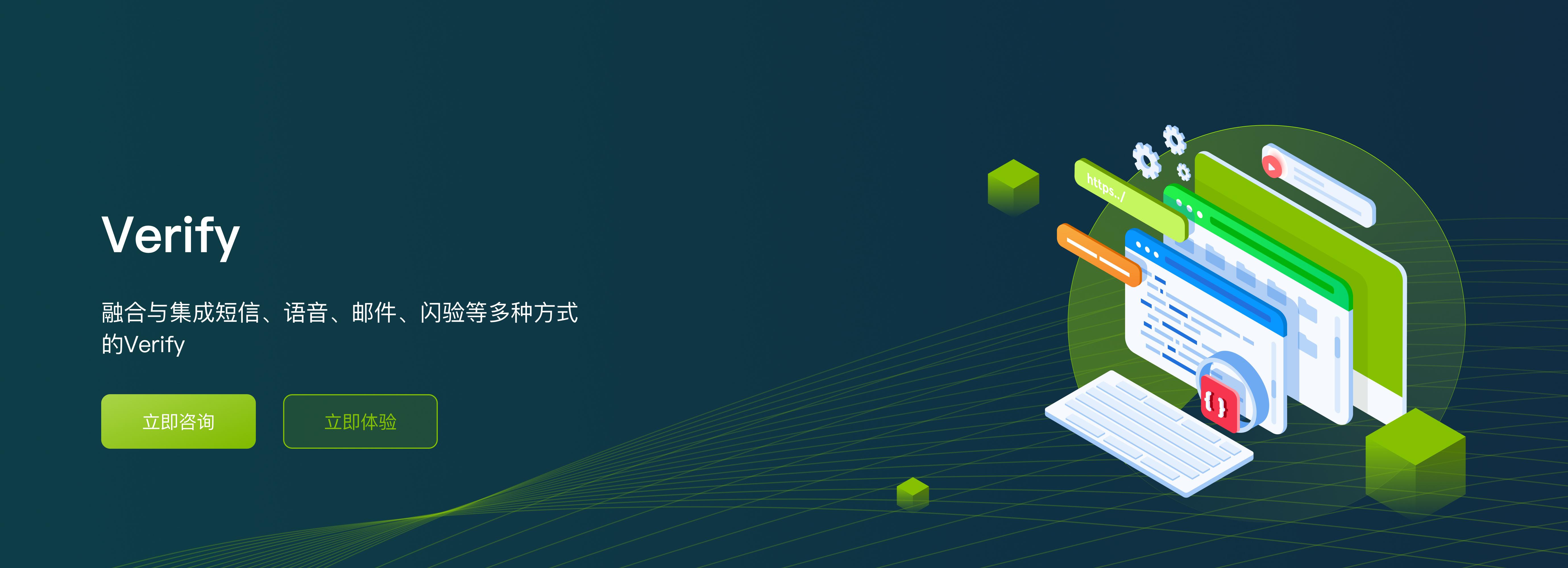 公司短信群发平台有哪些软件好用点