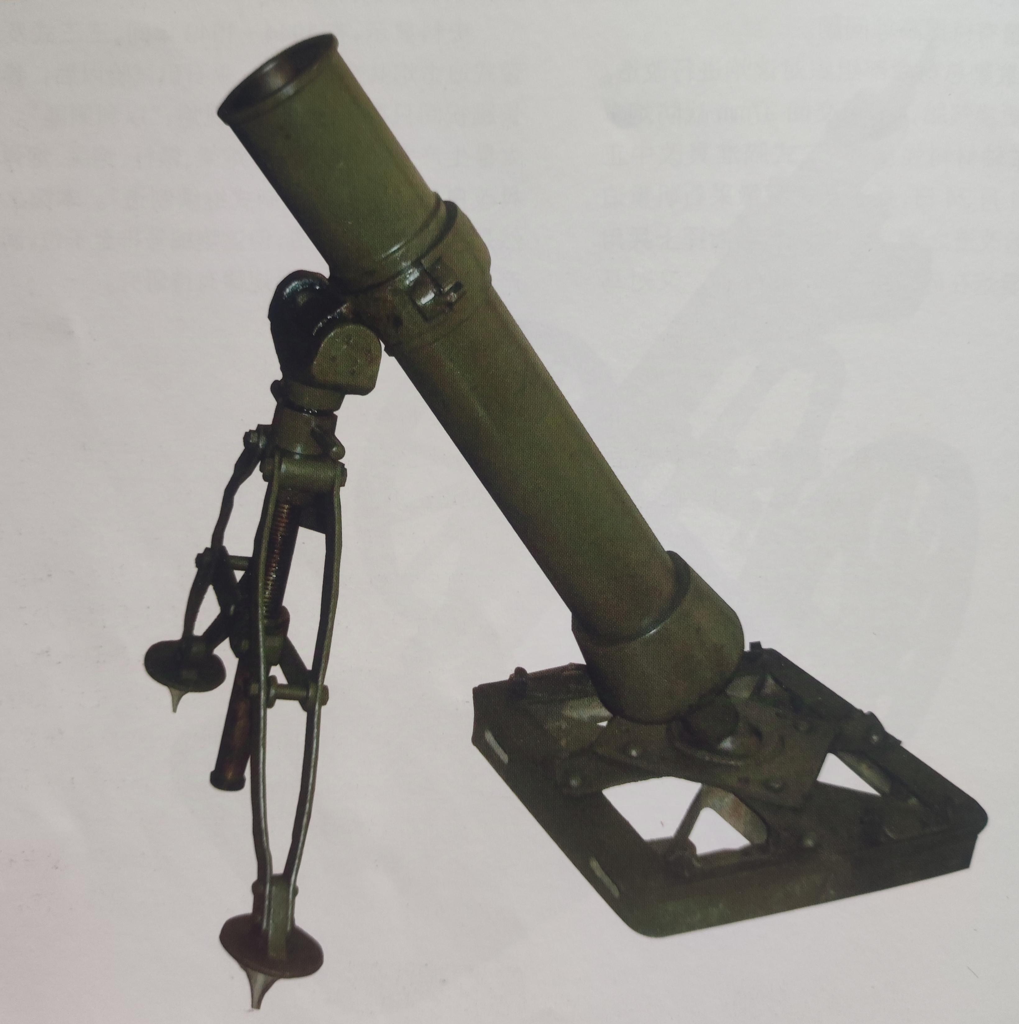 用120毫米或160毫米大口径迫击炮能发射重型的反坦克