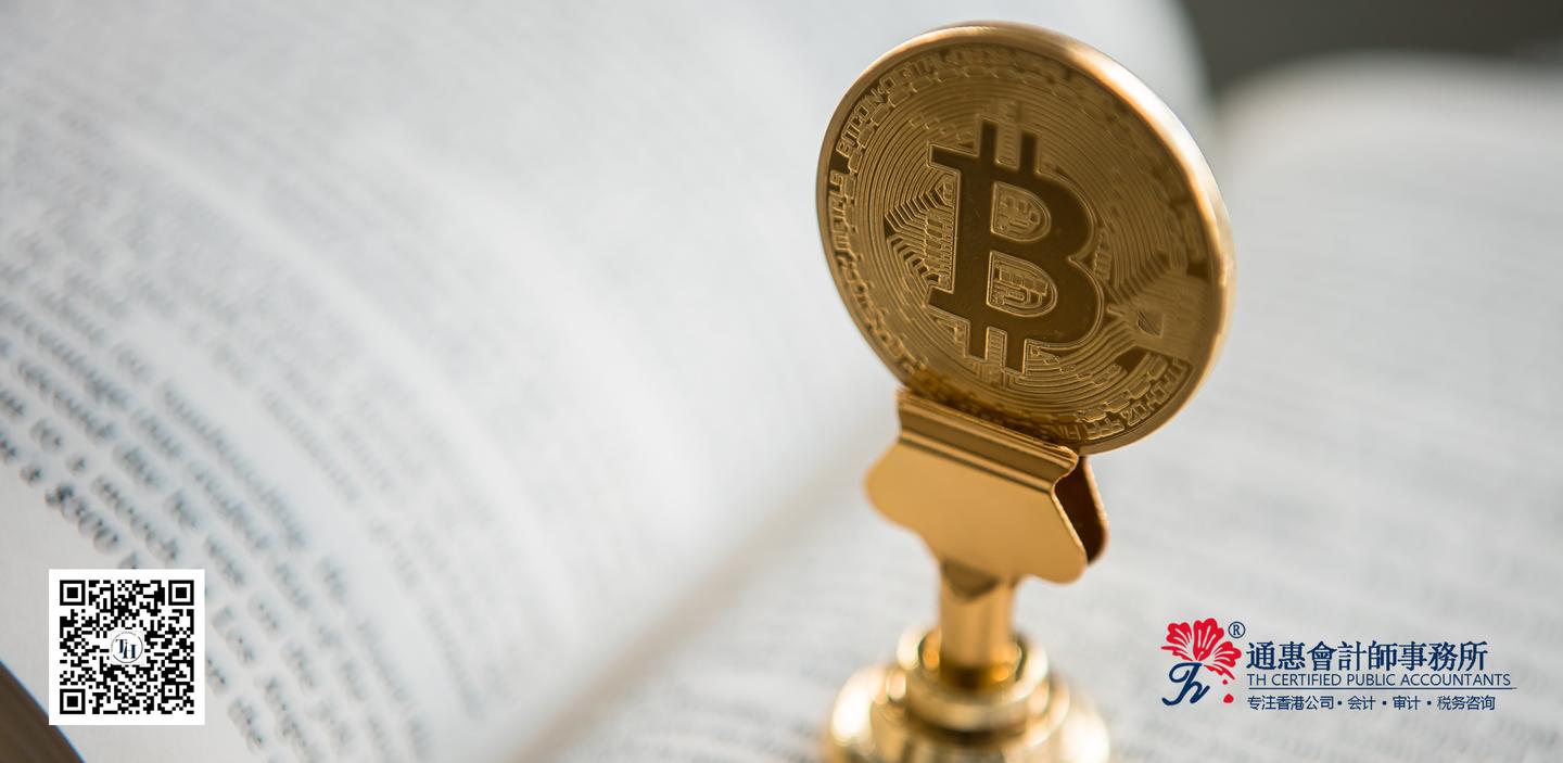 在新加坡注册区块链技术公司可行么- 知乎