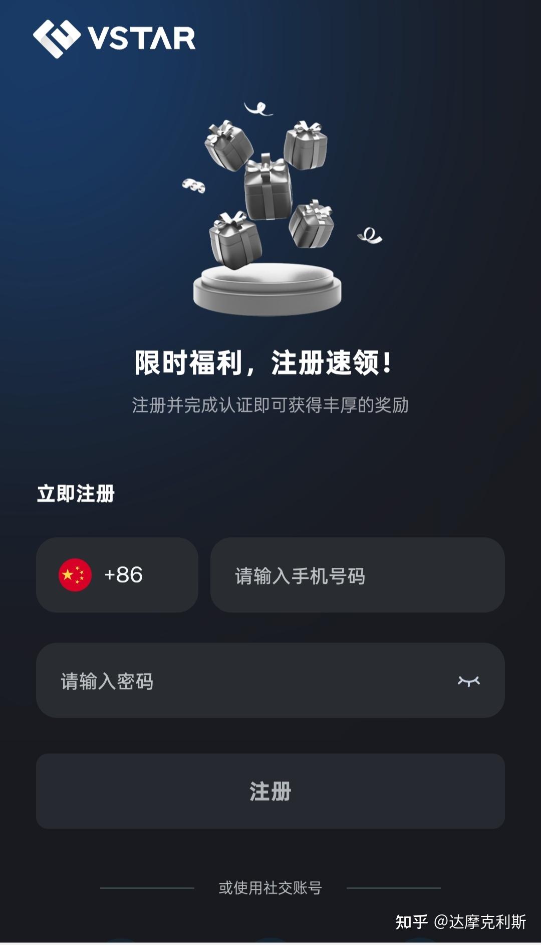 新手想入美股怎么玩- 知乎